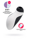 Вакуумний стимулятор-касатка з вібрацією Satisfyer Orca картинка 14