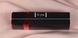 Вібратор-помада S Pleasures Lipstick Vibrator (діаметр 1,3 см) картинка 7