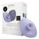 Щетка для очистки лица с держателем GESKE Facial Brush 4в1 purple картинка
