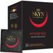 Презервативи безлатексні SKYN Intense Feel, ребристі (36 шт) картинка 1