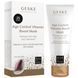 Антивікова маска з вітамінним комплексом GESKE Age Control Vitamin Boost Mask (50 мл + 25 серветок) картинка 3