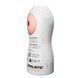 Мастурбатор Alive Maxi Flex L Generic картинка 6